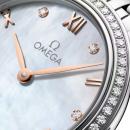 Omega De Ville Prestige - Bild 3