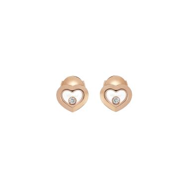 Ohrringe, Roségold, Chopard Happy Diamonds Icons Ohrstecker